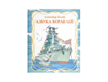 ������ ��������