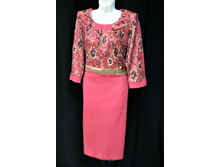 ������ ���. 0199   1200���.