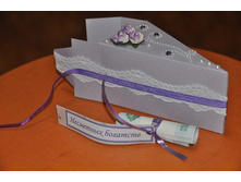 ������� ����� � �����������