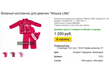 ����� ������� (12).bmp