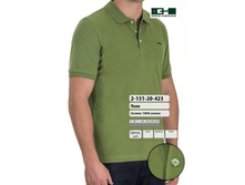 ������� ���� 2-151-20-423 ���� 700 �.