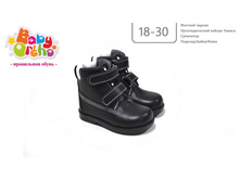 ������ No7 ������� 101