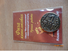 ������ "1 ���" ������