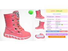 ������ 31-36 ������