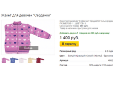 ����� ������� (17).bmp