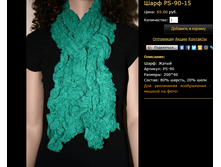 ���� PS-90-15.bmp