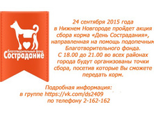 ����� ����� ����� ��� ������ 24 ��������