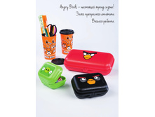 Loyalty GH VOSTOKpdf 14.jpg