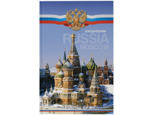 ���������� �������������� �5 136�., 7�� ������. ���� 57,6.jpg