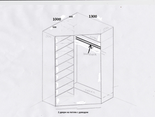 5540b5a5a1ac3 img201504290001 1.png