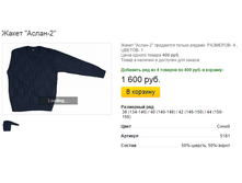 ����� ������� (16).bmp