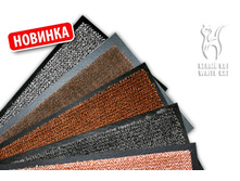 ����� "������-������" 85�150 ���� 5960 ���.