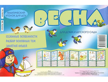 92,07�. 978-5-9715-0557-0 39614