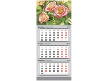 ��������� �����. 3 ��. �� 1-� ��. �����, � ��������, 2016 �. 61,2.jpg