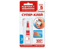 ������� ��������� 3��. ��� 18 ���� 25�.jpg