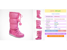 ����� ���� 500 ���.+%