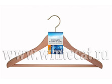 �������  �� �������� ����� � ������������ �������. 920 ���.