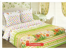 ��� ������� ���� �����.jpg