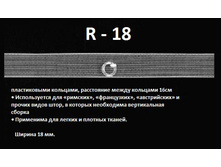 ����� ��� ������� ���� , ������ 18 ��, 30 ���.jpg