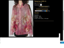 �������� LSHI-11.JPG