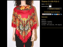 ������-����� S-100-�10-3.bmp