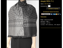 ���� MEN-7-1.bmp