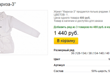 ����� ������� (10).bmp