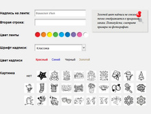 ���������� ������� ����� ������� 30 ��...jpg