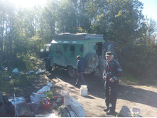 IMG 20150817 135657.jpg