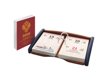 ��������� ���������� ���������� 160�., �����, ������������ ����, 2016 �. 31,2.jpg