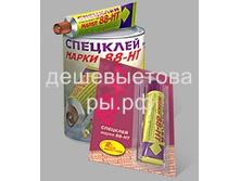 88 ���� ���� 50��. 23 �.jpg