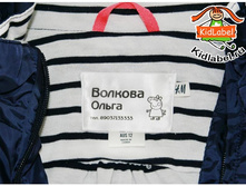 Screenshot - 25 08 2015 , 17 36 30.jpg