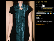 ���� KS-3-10.bmp