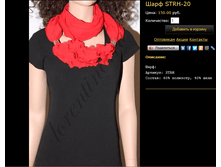 ���� STRH-20.bmp