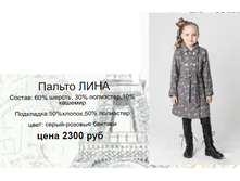 ������ ����. 2300���.