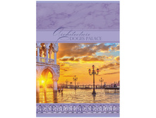 ������� 80�. �4 ������ �� ������ Palazzo, ������� ���������, ���������� ��-��� 58,62.jpg