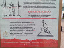 IMG 20150815 145452.jpg