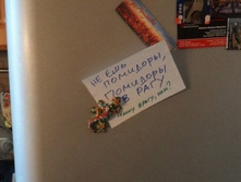 ������� 1)