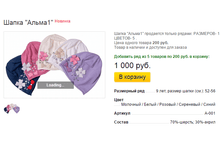 ����� ������� (8).bmp