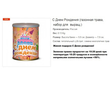 � ���� �������� (�������� �����, ����� ��� �����.).158592