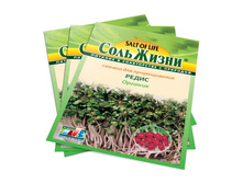 ������������ ������ ������ ��������, "���� �����", 20 �.