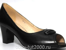 �������: 763-901 1250�