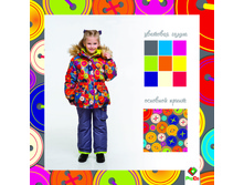 C1601S ������ ������ ��� �������� (������ +�����)