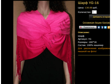 ���� YG-16.bmp