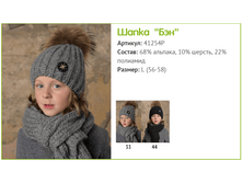 ����� ��*�.png