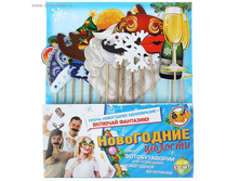 ����� ������������� ��� ���������� ���������� ���������, 15 ��������� ���.1133175 ���� 129 ���, ���. 2 ������.jpg