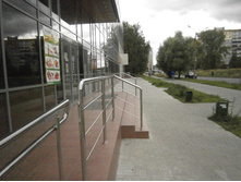 ���� � ������, ����� �������.