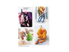 Katalog2015-2016pdf 30.jpg