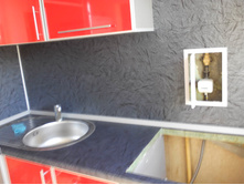 IMG 20130604 153340.jpg