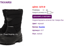 �17 -3270.bmp